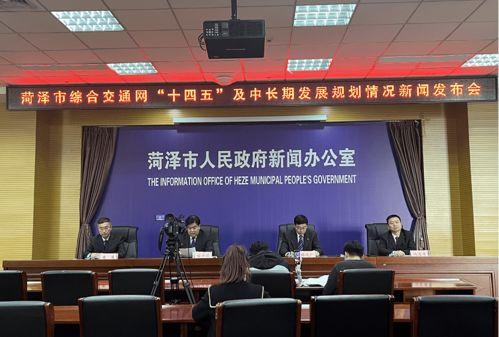 郓城最新爆料,揭秘背后惊人真相